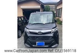 toyota tank 2016 CFJ1569118