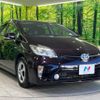 toyota prius 2014 -TOYOTA--Prius DAA-ZVW30--ZVW30-5734857---TOYOTA--Prius DAA-ZVW30--ZVW30-5734857- image 17