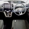 nissan serena 2017 -NISSAN 【広島 384ﾛ22】--Serena GC27--012195---NISSAN 【広島 384ﾛ22】--Serena GC27--012195- image 4