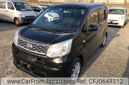 daihatsu move 2016 -DAIHATSU--Move DBA-LA150S--LA150S-0098219---DAIHATSU--Move DBA-LA150S--LA150S-0098219-