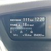 honda n-box 2018 -HONDA--N BOX DBA-JF3--JF3-1066782---HONDA--N BOX DBA-JF3--JF3-1066782- image 21