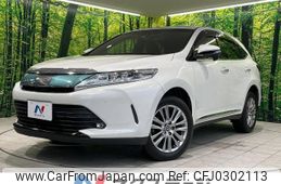 toyota harrier 2017 -TOYOTA--Harrier DBA-ZSU60W--ZSU60-0127747---TOYOTA--Harrier DBA-ZSU60W--ZSU60-0127747-