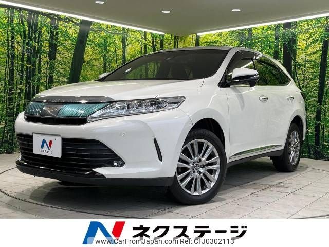 toyota harrier 2017 -TOYOTA--Harrier DBA-ZSU60W--ZSU60-0127747---TOYOTA--Harrier DBA-ZSU60W--ZSU60-0127747- image 1