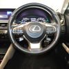 lexus gs 2017 -LEXUS--Lexus GS DAA-GWL10--GWL10-7002795---LEXUS--Lexus GS DAA-GWL10--GWL10-7002795- image 15