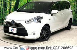 toyota sienta 2018 -TOYOTA--Sienta DAA-NHP170G--NHP170-7127957---TOYOTA--Sienta DAA-NHP170G--NHP170-7127957-