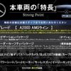 mercedes-benz a-class 2021 CFJ1831129 image 2