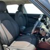 mini mini-others 2019 365 image 13