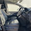toyota esquire 2014 CFJ1641898 image 12