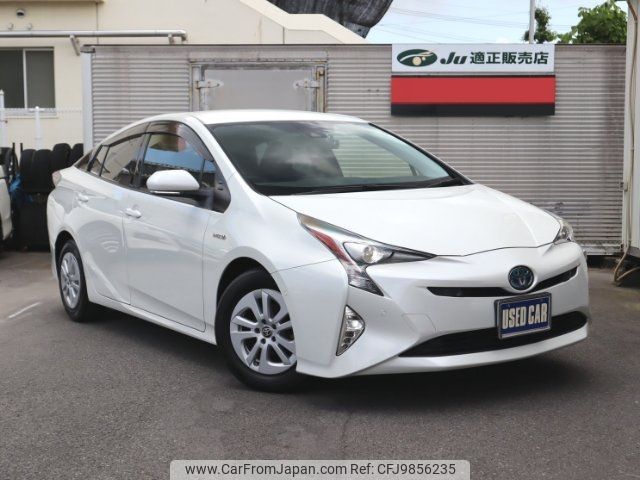 toyota prius 2018 -TOYOTA--Prius ZVW50--8079842---TOYOTA--Prius ZVW50--8079842- image 1