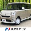 daihatsu move-canbus 2018 quick_quick_LA800S_LA800S-0125938 image 1