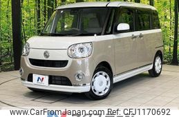 daihatsu move-canbus 2018 quick_quick_LA800S_LA800S-0125938