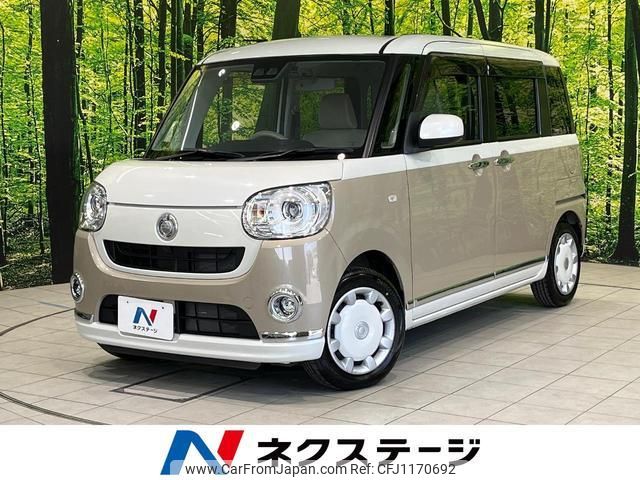 daihatsu move-canbus 2018 quick_quick_LA800S_LA800S-0125938 image 1