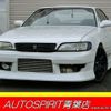 toyota mark-ii 1994 -TOYOTA--Mark2 E-JZX90--JZX90-6558050---TOYOTA--Mark2 E-JZX90--JZX90-6558050- image 1