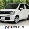 mazda flair 2020 CFJ1701835 image 1