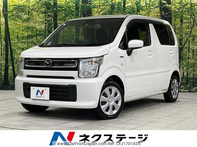 mazda flair 2020 CFJ1701835 image 1