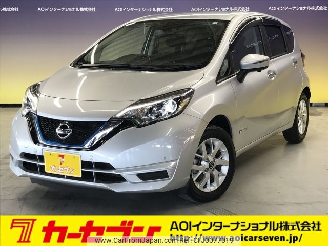 nissan note 2020 -NISSAN--Note DAA-HE12--HE12-404431---NISSAN--Note DAA-HE12--HE12-404431- image 1