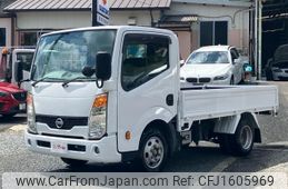 nissan atlas 2011 CFJ1605969