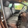 toyota voxy 2018 -TOYOTA--Voxy DAA-ZWR80W--ZWR80-0332473---TOYOTA--Voxy DAA-ZWR80W--ZWR80-0332473- image 9