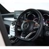 mercedes-benz glc-class 2017 -MERCEDES-BENZ--Benz GLC LDA-253305C--WDC2533052F332036---MERCEDES-BENZ--Benz GLC LDA-253305C--WDC2533052F332036- image 8