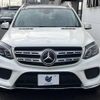 mercedes-benz gls-class 2016 -MERCEDES-BENZ--Benz GLS LDA-166824--WDC1668242A771605---MERCEDES-BENZ--Benz GLS LDA-166824--WDC1668242A771605- image 17