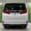 toyota alphard 2022 -TOYOTA--Alphard 6AA-AYH30W--AYH30-0140236---TOYOTA--Alphard 6AA-AYH30W--AYH30-0140236- image 17