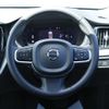 volvo xc60 2024 CFJ1550428 image 4