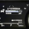 toyota harrier 2021 -TOYOTA--Harrier 6BA-MXUA80--MXUA80-0062279---TOYOTA--Harrier 6BA-MXUA80--MXUA80-0062279- image 9