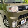 daihatsu wake 2021 -DAIHATSU--WAKE 4BA-LA700S--LA700S-0169368---DAIHATSU--WAKE 4BA-LA700S--LA700S-0169368- image 12