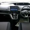 nissan serena 2019 -NISSAN--Serena DAA-GFNC27--GFNC27-022850---NISSAN--Serena DAA-GFNC27--GFNC27-022850- image 3