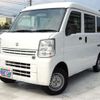 suzuki every 2025 CFJ1673499 image 1