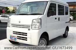 suzuki every 2025 CFJ1673499