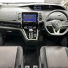 nissan serena 2018 -NISSAN--Serena DAA-GFC27--GFC27-075851---NISSAN--Serena DAA-GFC27--GFC27-075851- image 2