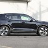 volvo xc40 2022 CFJ1550420 image 12