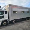 mitsubishi-fuso super-great 2008 CFJ1806643 image 4