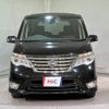 nissan serena 2015 quick_quick_HFC26_HFC26-244921 image 11