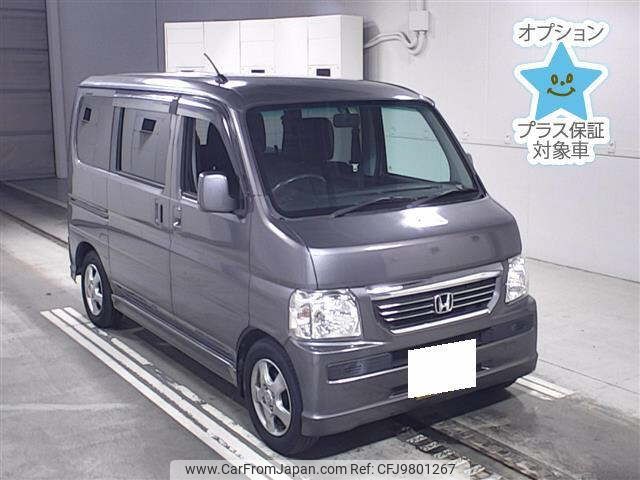 honda vamos 2015 -HONDA 【岐阜 582ﾐ2599】--Vamos HM1-2001142---HONDA 【岐阜 582ﾐ2599】--Vamos HM1-2001142- image 1