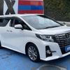 toyota alphard 2017 -TOYOTA--Alphard DBA-AGH30W--AGH30-0144511---TOYOTA--Alphard DBA-AGH30W--AGH30-0144511- image 3