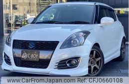 suzuki swift 2015 -SUZUKI--Swift ZC32S--ZC32S-311745---SUZUKI--Swift ZC32S--ZC32S-311745-