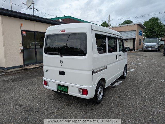 nissan clipper-van 2023 CFJ1744889 image 2