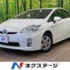 toyota prius 2010 CFJ8963433 image 1