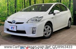 toyota prius 2010 CFJ8963433