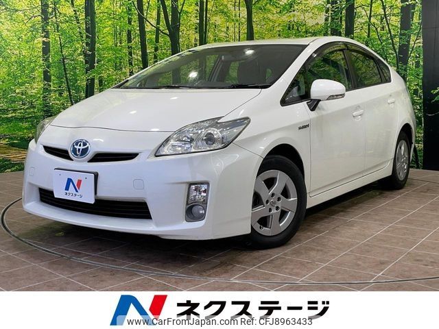toyota prius 2010 CFJ8963433 image 1