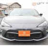 toyota 86 2016 -TOYOTA--86 DBA-ZN6--ZN6-068945---TOYOTA--86 DBA-ZN6--ZN6-068945- image 7