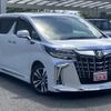toyota alphard 2020 quick_quick_3BA-AGH30W_AGH30-0335456 image 8