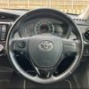 toyota corolla-fielder 2014 CFJ1686350 image 16