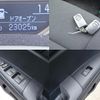 toyota corolla-fielder 2019 quick_quick_DBA-NRE161G_NRE161-0085111 image 8