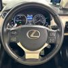lexus nx 2018 -LEXUS--Lexus NX DAA-AYZ10--AYZ10-1022472---LEXUS--Lexus NX DAA-AYZ10--AYZ10-1022472- image 11