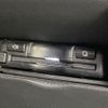 daihatsu rocky 2019 -DAIHATSU--Rocky 5BA-A200S--A200S-0000273---DAIHATSU--Rocky 5BA-A200S--A200S-0000273- image 7