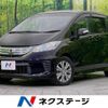 honda freed 2011 -HONDA--Freed DAA-GP3--GP3-1002149---HONDA--Freed DAA-GP3--GP3-1002149- image 1