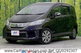 honda freed 2011 -HONDA--Freed DAA-GP3--GP3-1002149---HONDA--Freed DAA-GP3--GP3-1002149-